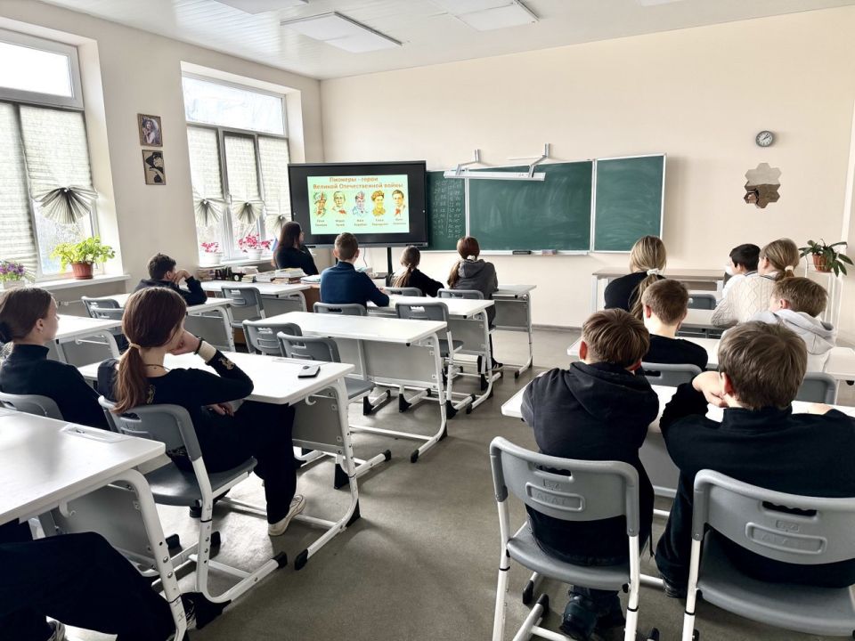 В Геническе прошел урок мужества «У войны не детское лицо» В Геническе прошел урок мужества «У войны не детское лицо»