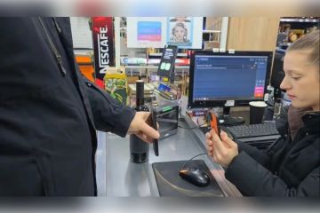 � ���������� ������� ������������ ���������� ��� ��� �������� ��������