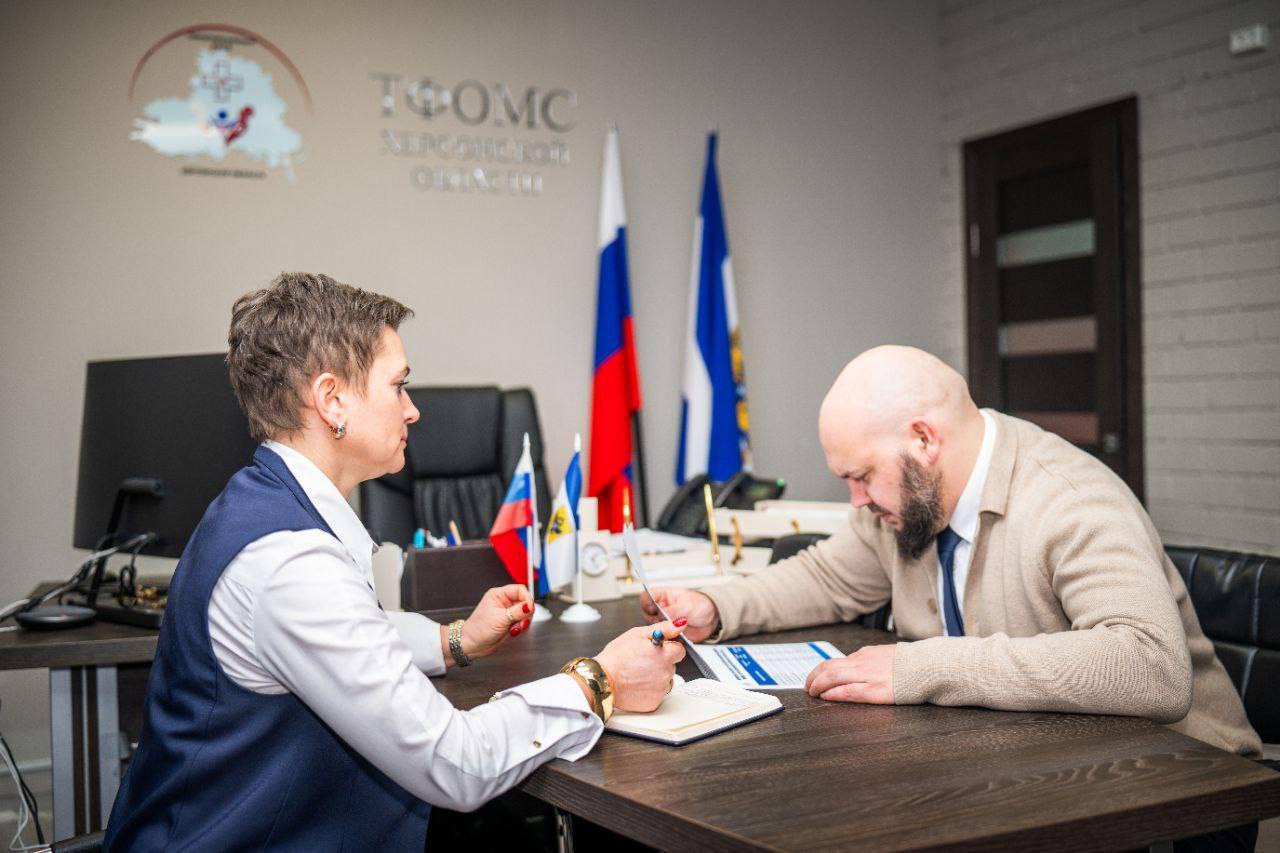 Работа омбудсмена Херсонской области с территориальным фондом ОМС: результат и планы