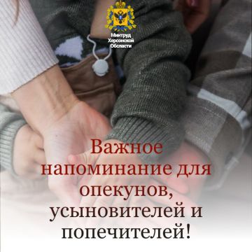 ������ ����������� ��� ��������, ������������ � �����������