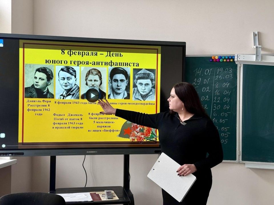 В Геническе прошел урок мужества «У войны не детское лицо» В Геническе прошел урок мужества «У войны не детское лицо»
