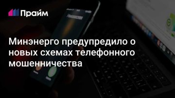 ��������� ����������� � ����� c���� ����������� �������������