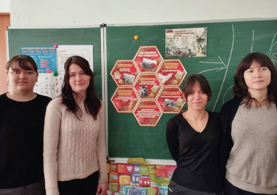 ���� �������� �����: � ����������� ������ ������ ������������ �����������