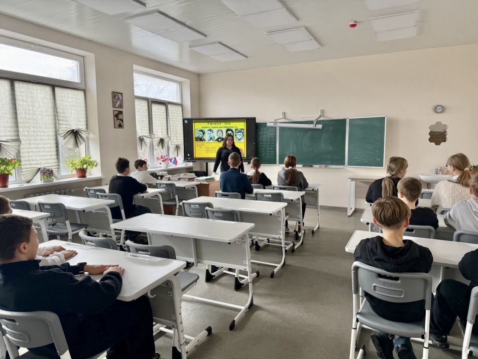 В Геническе прошел урок мужества «У войны не детское лицо» В Геническе прошел урок мужества «У войны не детское лицо»