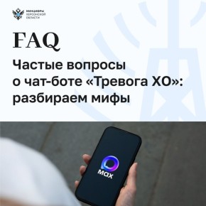 ������ ������� � ���-���� �������� �λ: ��������� ����