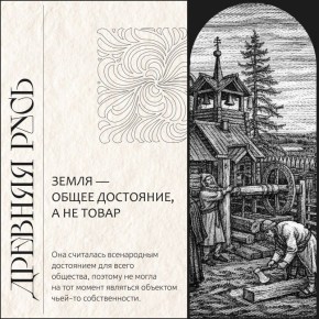 �� �������-����� �� ��������: ��� � ������ ��������� ����� �� ������� �������������