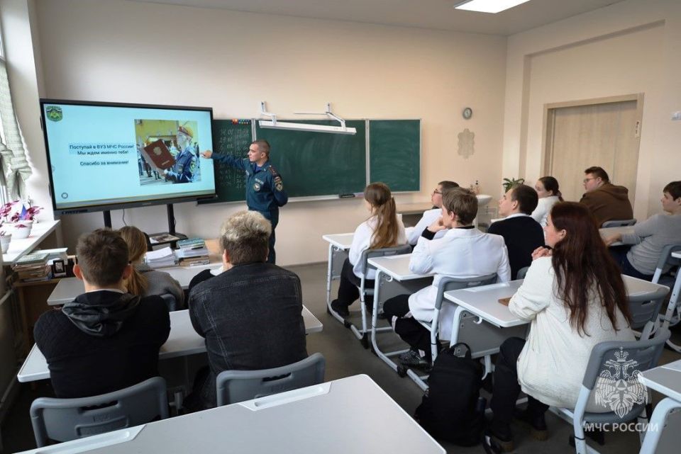 ��� �����, ����� ����� ��������� ������?