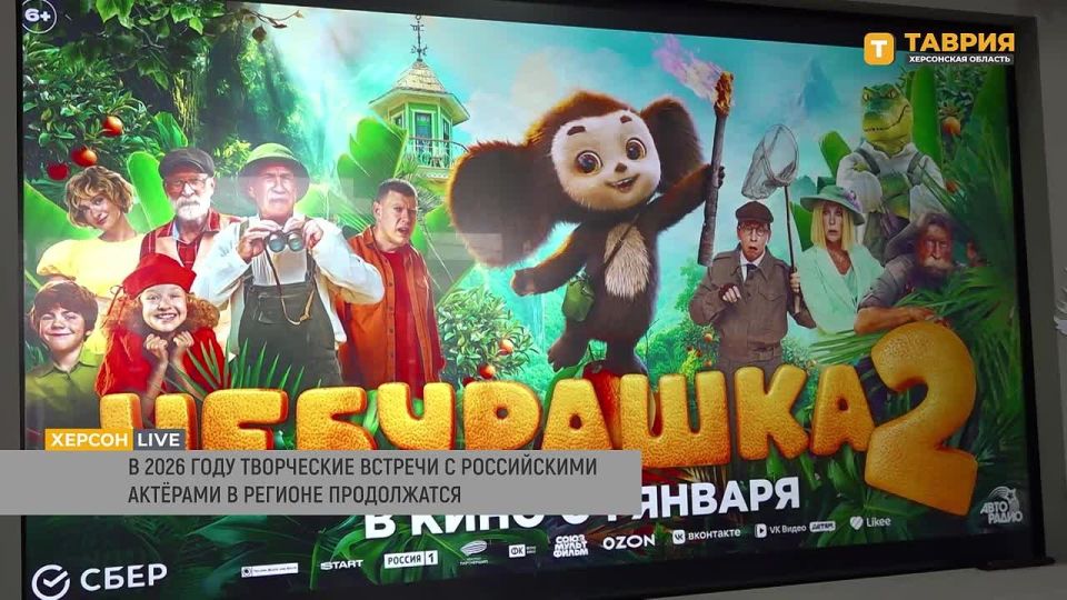 ���������� ���������� ������ ��������� ������ �� "���������� �����", ������ �������� ��������������� ���� "���������"