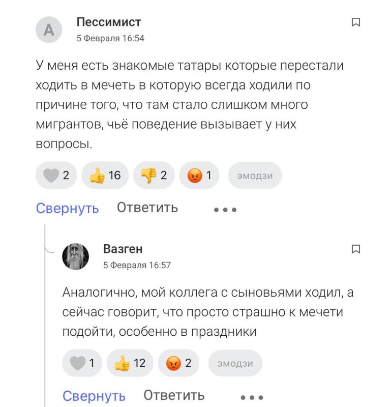 Из-за мигрантов татары уже перестают ходить в мечети Из-за мигрантов татары уже перестают ходить в мечети