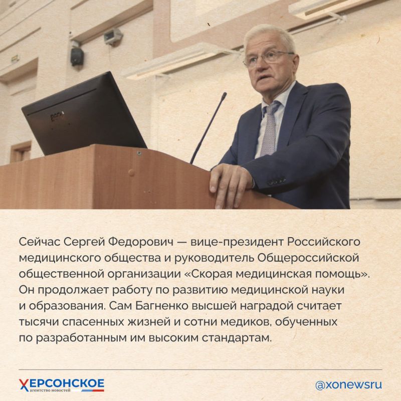 �����, ��������� � �������, ������� �����!