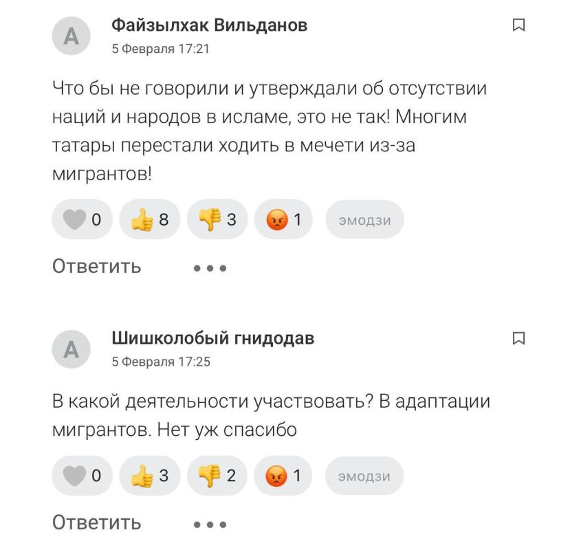 Из-за мигрантов татары уже перестают ходить в мечети Из-за мигрантов татары уже перестают ходить в мечети