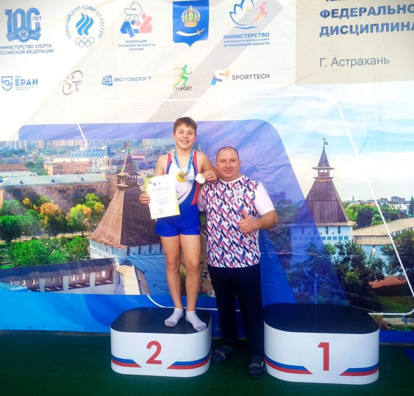 Генический спортсмен Егор Зыков взял СЕРЕБРО на Первенстве ЮФО! Генический спортсмен Егор Зыков взял СЕРЕБРО на Первенстве ЮФО!