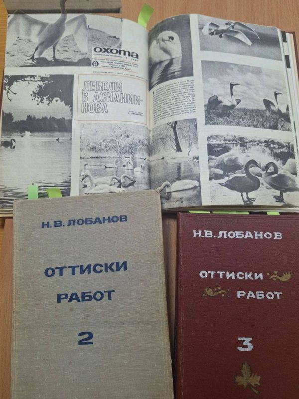 Наука в лицах: листая заповедные архивы Наука в лицах: листая заповедные архивы