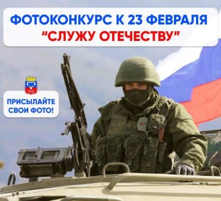 ����������� � 23 ������� � ������ ���������: ��� �������������