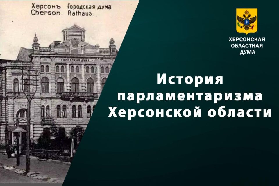 Урок мужества: от истории оружия до тактики Урок мужества: от истории оружия до тактики