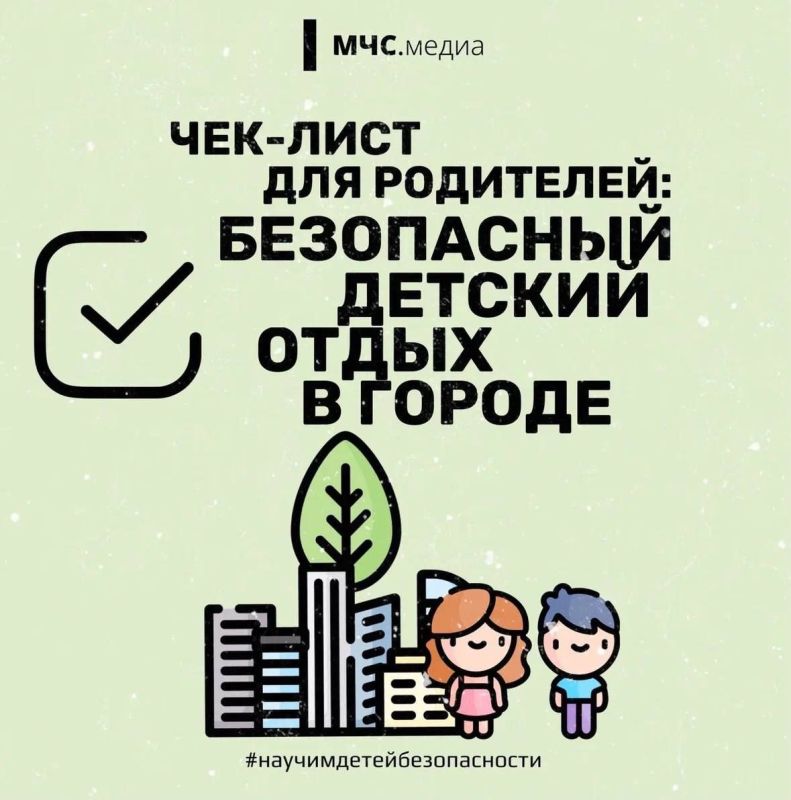 ������� ������ ������� � ������������ �� �����!