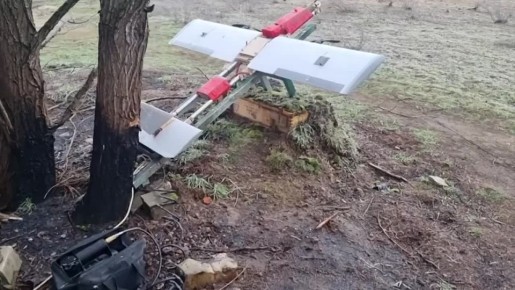 ���������� ����������� ������, ��������� ������������ �������-2�, ������� ������������� ���������� � �������������� ����� ���������� �� �������� ������ ����