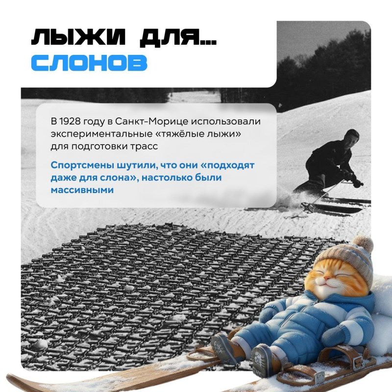Сегодня официально стартовали XXV Зимние Олимпийские игры 2026 Сегодня официально стартовали XXV Зимние Олимпийские игры 2026