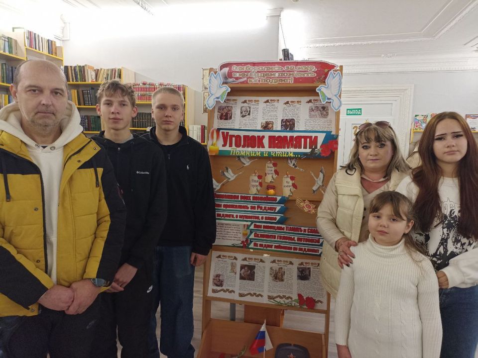 � ����������� ���������� �������� ����������� ��������-������ "��������� ����� ����� ������� ������..."