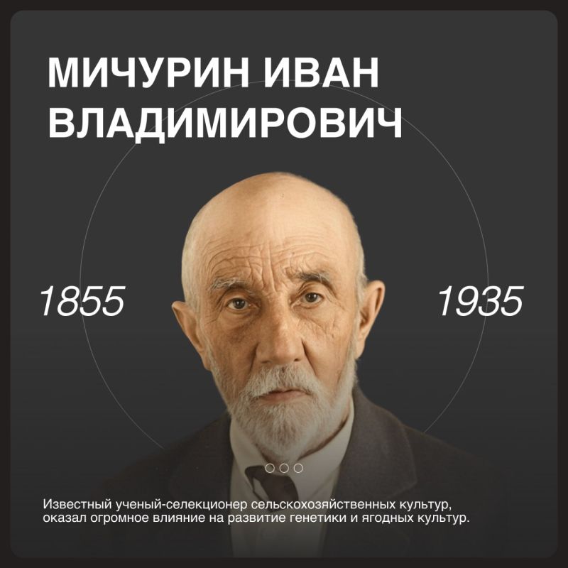 ���� ��� ���������� ������� ������ � �� ��� ����