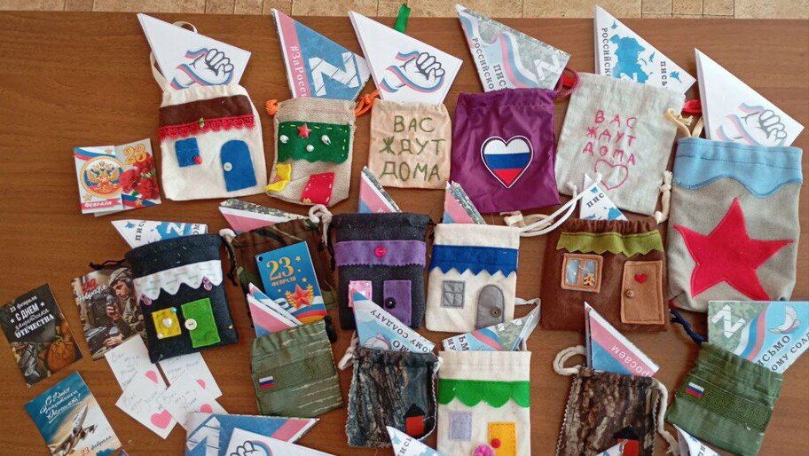 Школьники Каховского округа написали письма военнослужащим ко Дню защитника Отечества