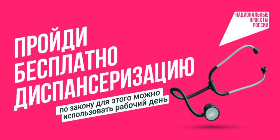 ���������� ������ � �������� � ��� ��������� ���������� � ����