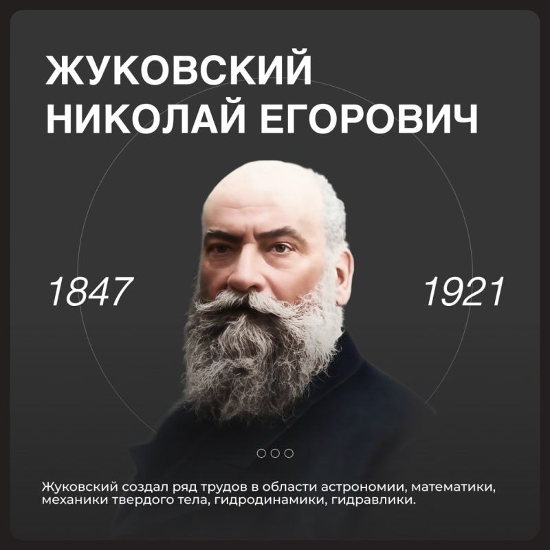 ���� ��� ���������� ������� ������ � �� ��� ����