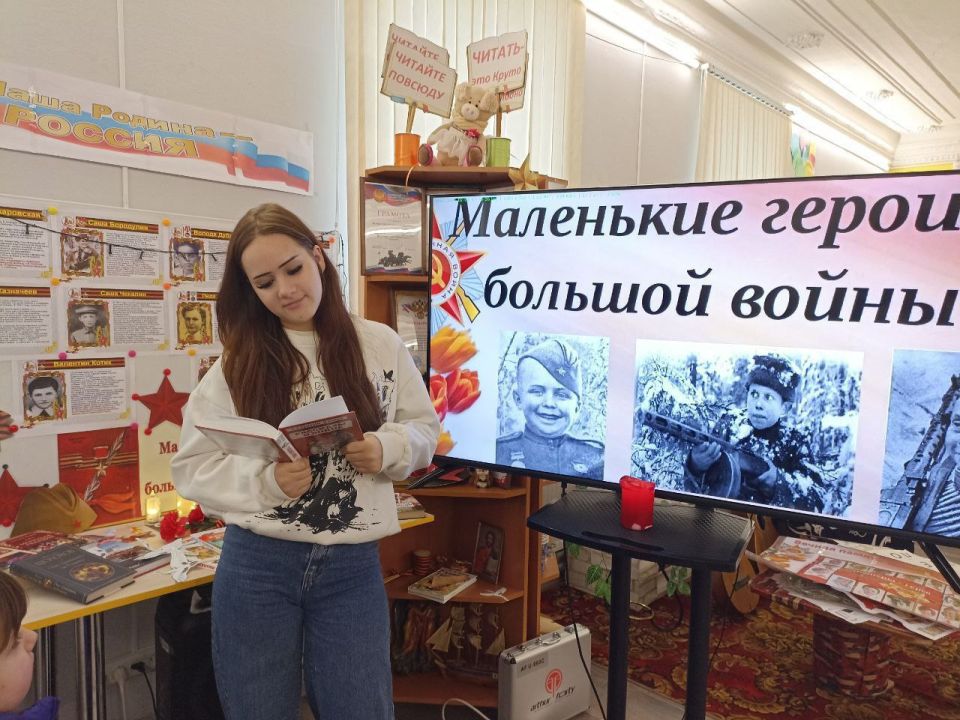 � ����������� ���������� �������� ����������� ��������-������ "��������� ����� ����� ������� ������..."