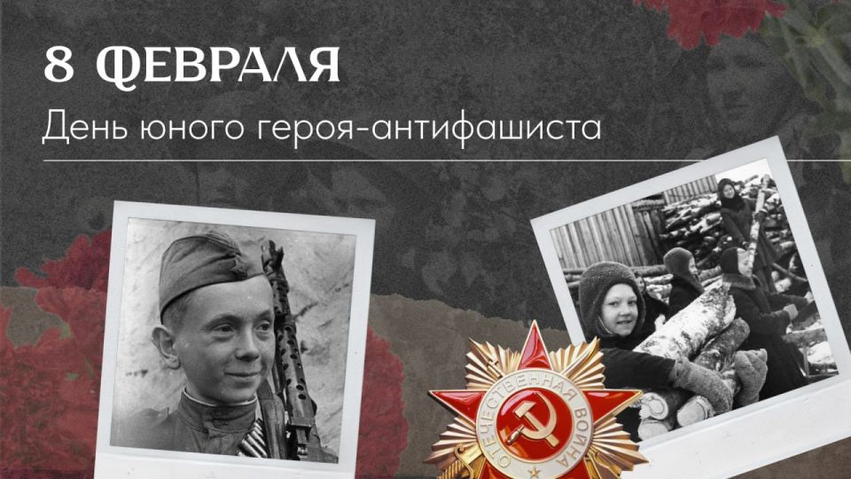 ������� ���� ����� �����-�����������