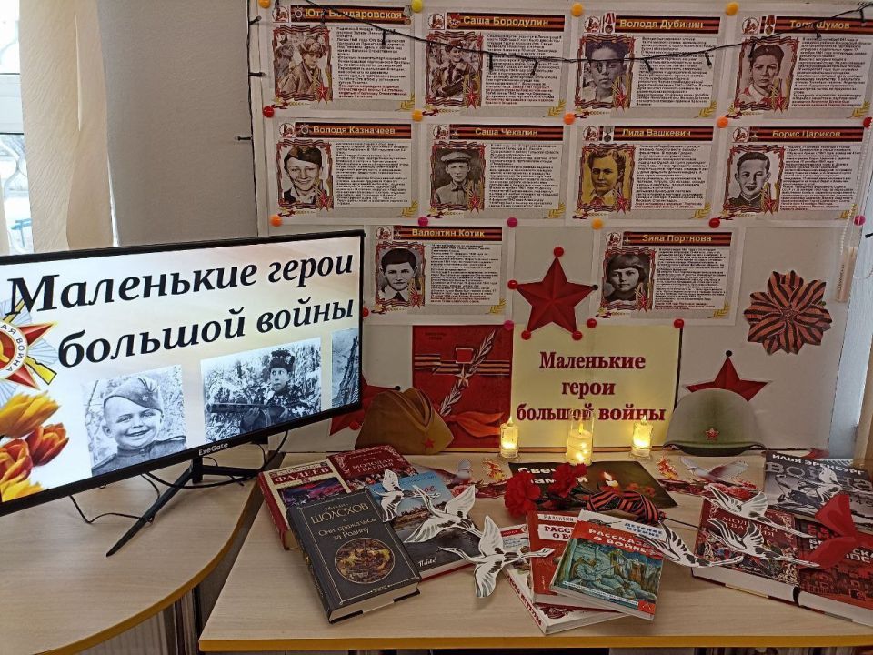 � ����������� ���������� �������� ����������� ��������-������ "��������� ����� ����� ������� ������..."