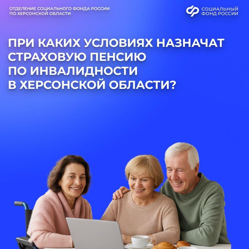 ����� �������� ��������� ������ �� ������������?