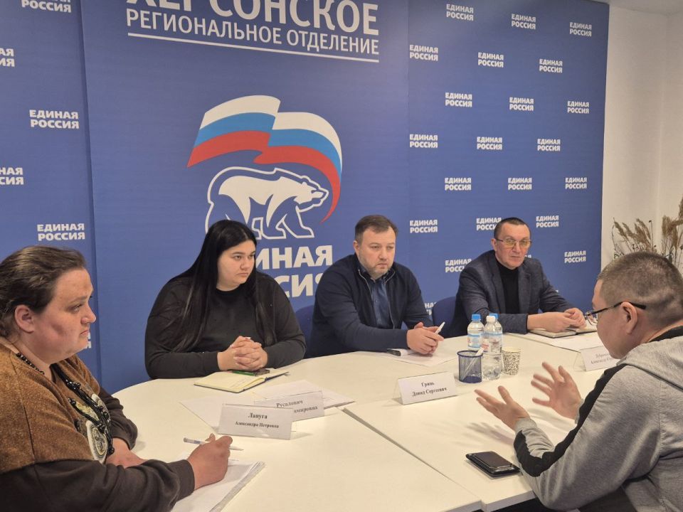 Больше 110 обращений рассмотрено в ходе Недели приемов граждан «Единой России» по социальным вопросам и Единого дня приема участников СВО Больше 110 обращений рассмотрено в ходе Недели приемов граждан «Единой России» по социальным вопросам и Единого дня приема участников СВО