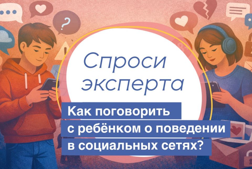 ������� ��� �������� ����� ������ ��������� �������� �� ��������� ������: