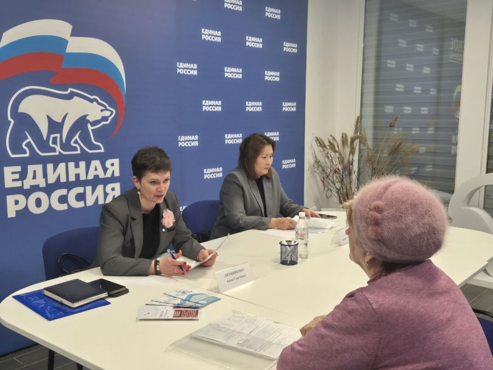 Больше 110 обращений рассмотрено в ходе Недели приемов граждан «Единой России» по социальным вопросам и Единого дня приема участников СВО Больше 110 обращений рассмотрено в ходе Недели приемов граждан «Единой России» по социальным вопросам и Единого дня приема участников СВО