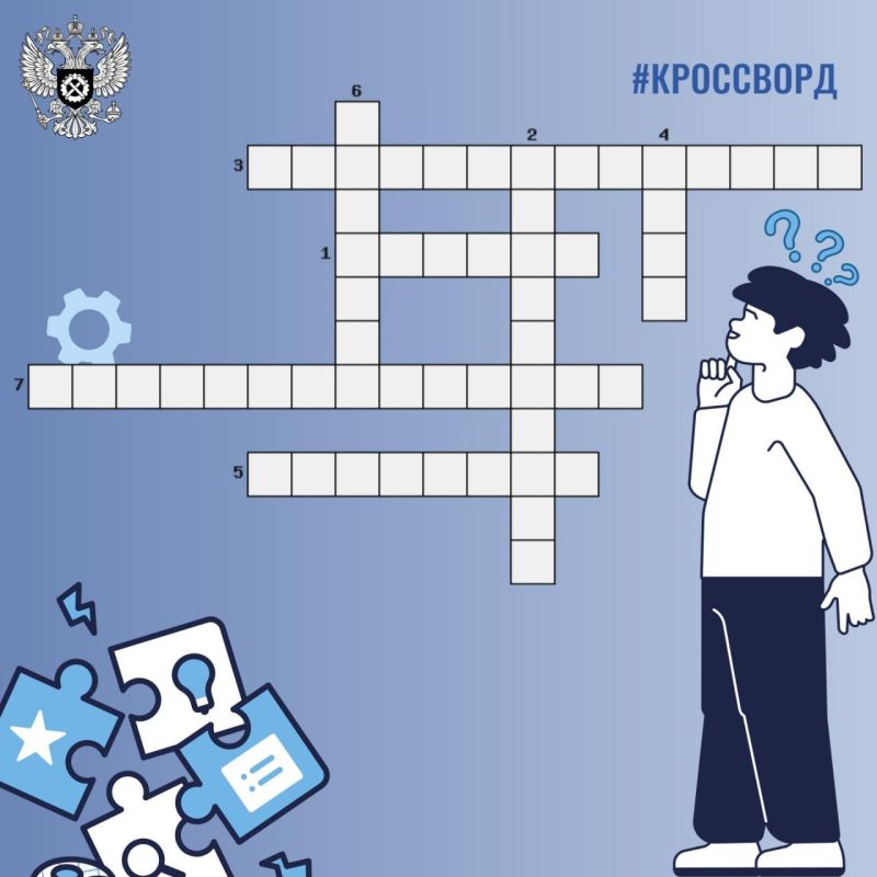 ���������� ���� ������������� � ���� ���������������: ������ � ������������ ����� � ������������ ������