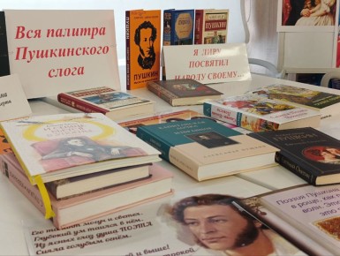 ������ ������ ��������� ���������� ��������