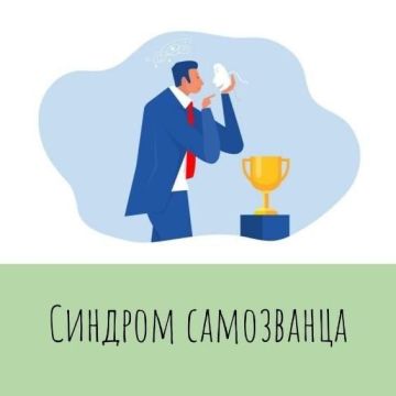 ������ ����� ������ � ����: ����� ��������� ������������ � �������� ����������