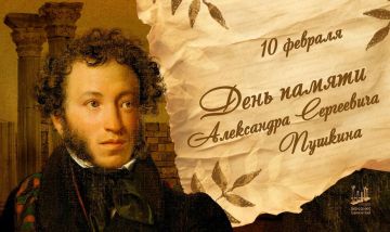 ������ ����, �����!. ������� � ������ ���������� ���� ������ ���������� ���������� �������