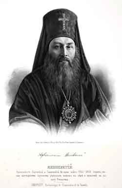 170 лет окончанию Крымской войны: подвиг военного духовенства 170 лет окончанию Крымской войны: подвиг военного духовенства