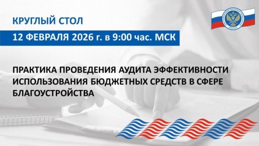 ������ � ���� ���� �������� ������� ���� �� ����: ��������� ���������� ������ ������������� ������������� ��������� ������� � ����� ���������������