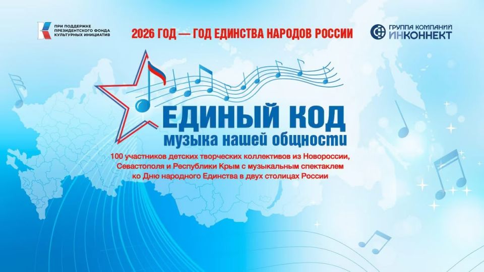 �������� ���� �������� ������: �������� ������������� ���������-�������������� ������ ������� ���. ������ ����� ��������