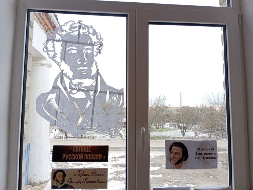 Солнце русской поэзии. 10 февраля — День памяти величайшего русского поэта, драматурга и прозаика Александра Сергеевича Пушкина Солнце русской поэзии. 10 февраля — День памяти величайшего русского поэта, драматурга и прозаика Александра Сергеевича Пушкина