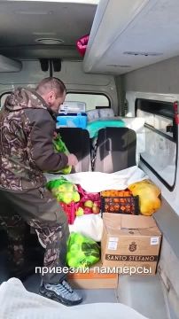 ������� ������ �� �������������� ���� �������� � ��������� �. ����������