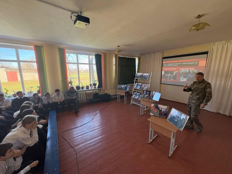 ���� �������� � �������� ��� ������ � ����� �����������