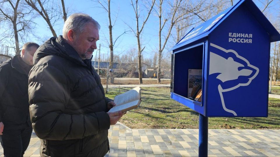 ���������� ����� ����������� � ��������� ����������� ������