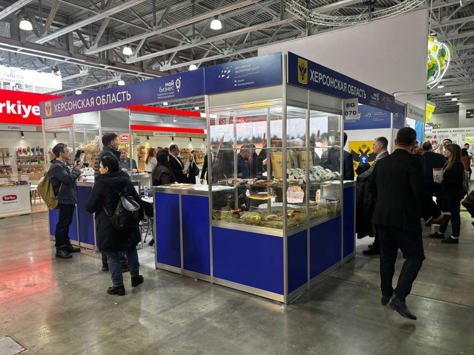 ���������-2026: ��������� ���������� �������������� ������������ �� ���������� ����������������� ��������