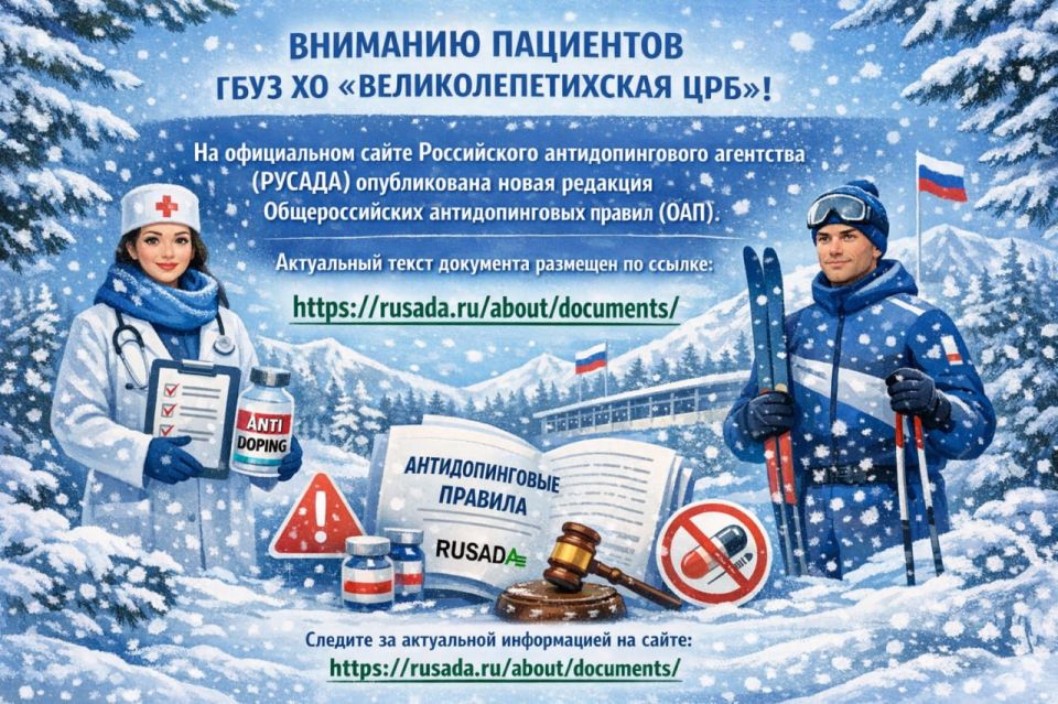 �������� ��������� ���� �� ������������������ ����!