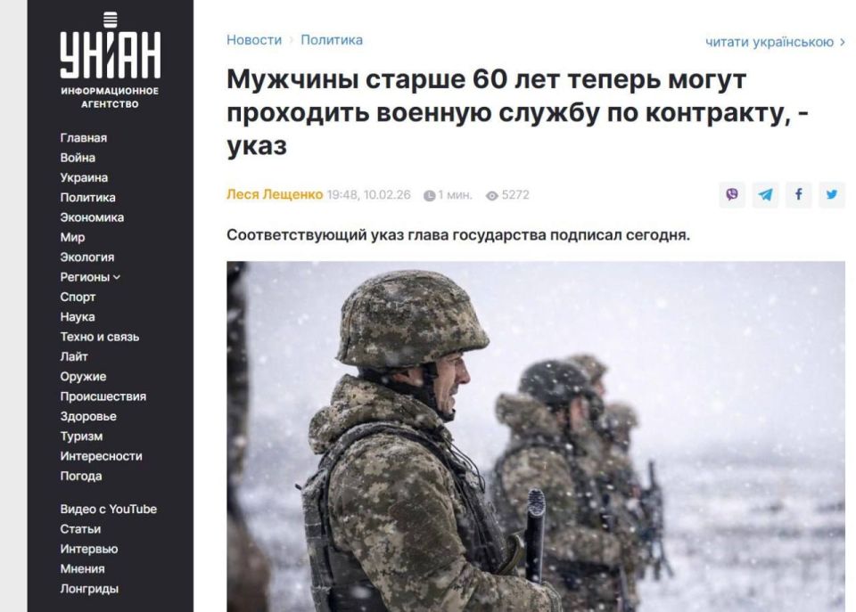 ��������� �������� ����� ��������������� ���