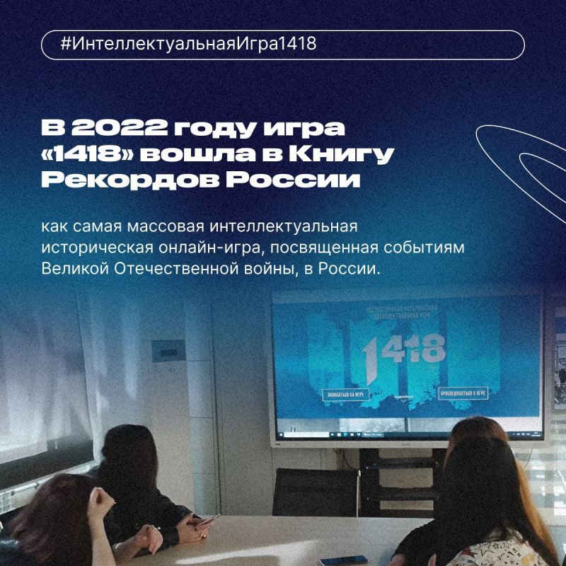 ������. �����. ���������. 24 ����� � �1418�