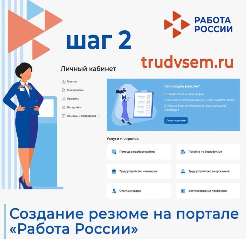 ����� �������� ����� �� ���� � ��������� ���������������